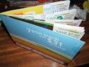 freebies-015.jpg