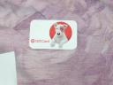 TARGET GIFT CARD