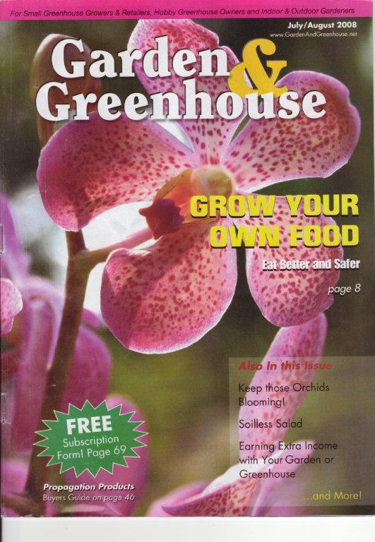 gardengree
