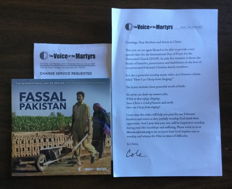 Free FASSAL PAKISTAN DVD
