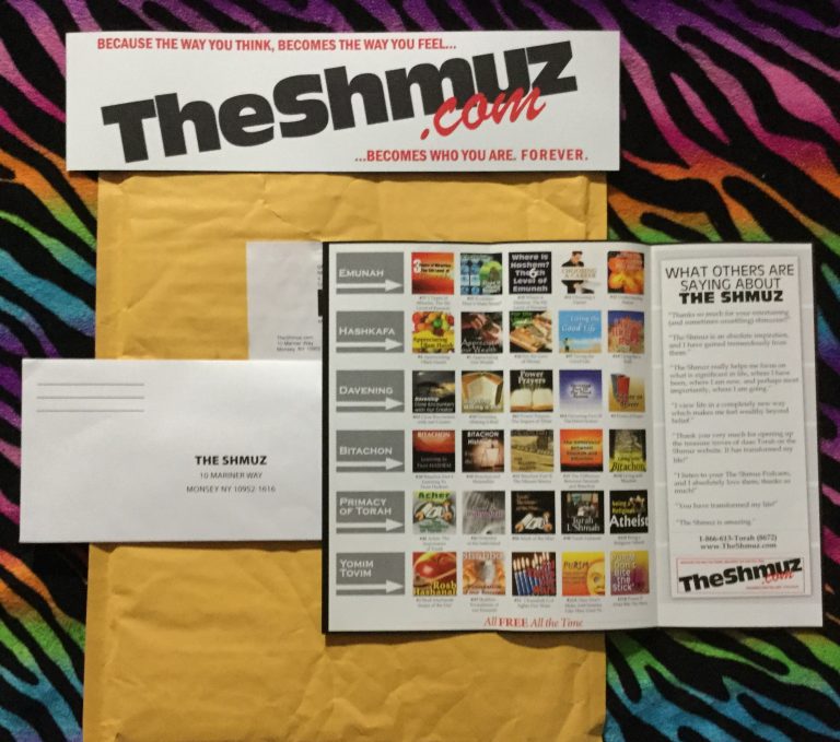 Free TheShmuz.com Magnet