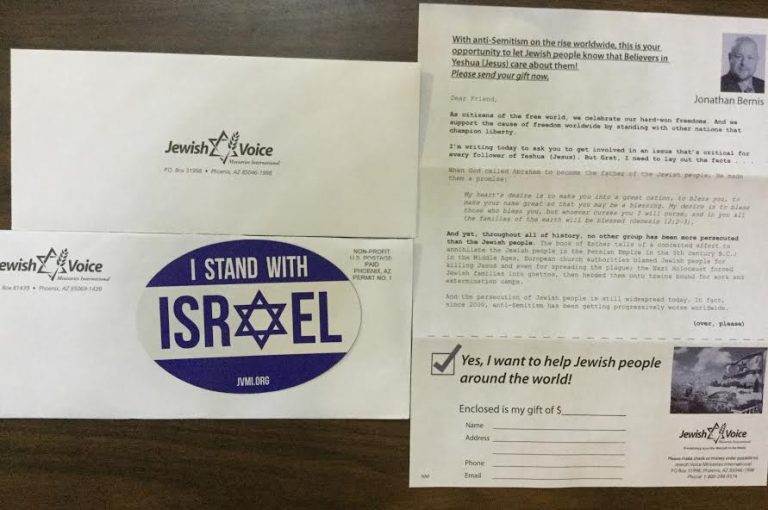 Free  I Stand for Israel  magnet